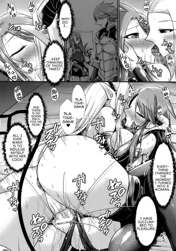 [Seres Ryu] Fin du pays ~Oukoku no Metsubou~ Bangaihen Fhentai.net - Page 8