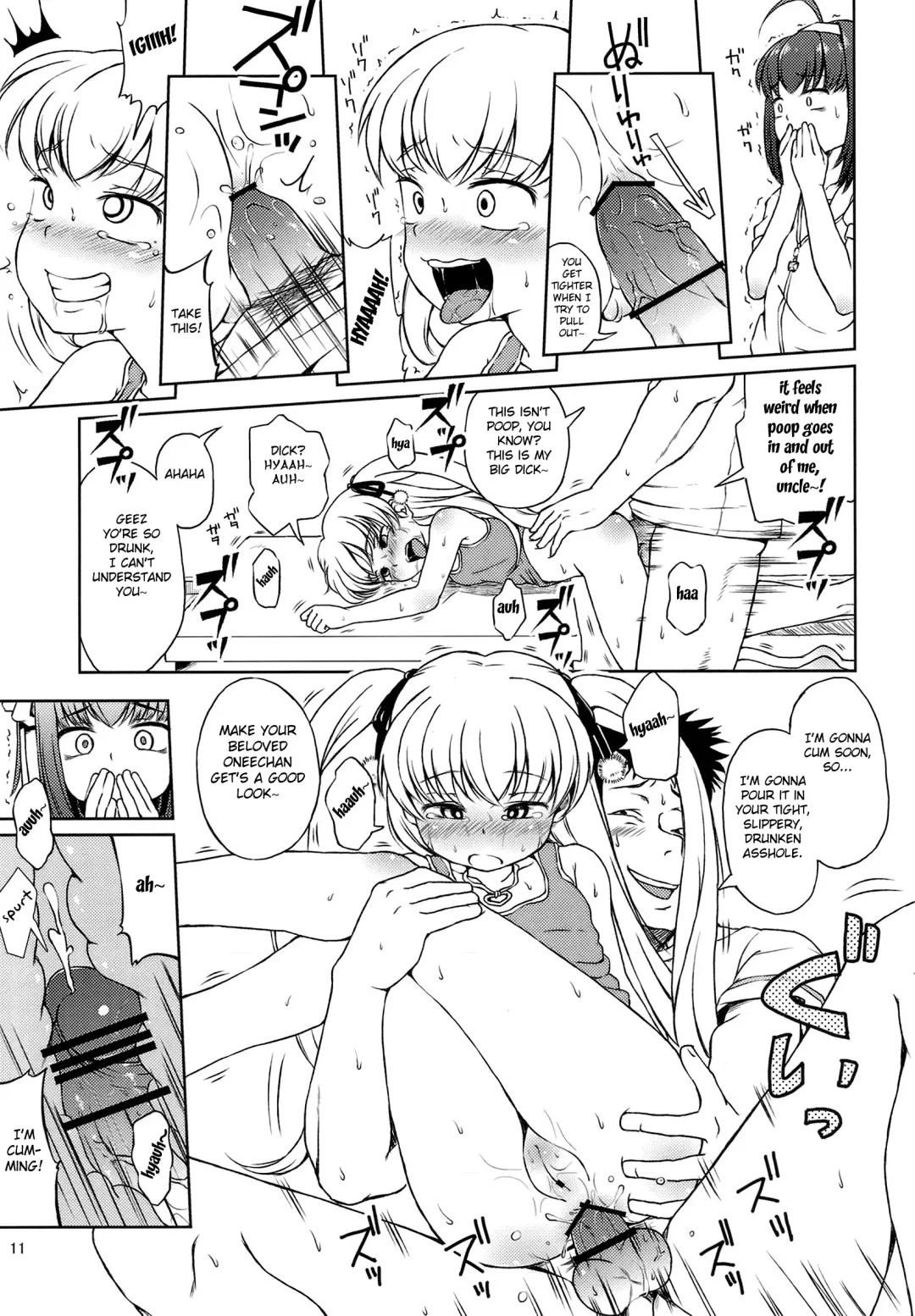 [Ponpon Itai] Oitan Dae? Fhentai.net - Page 12