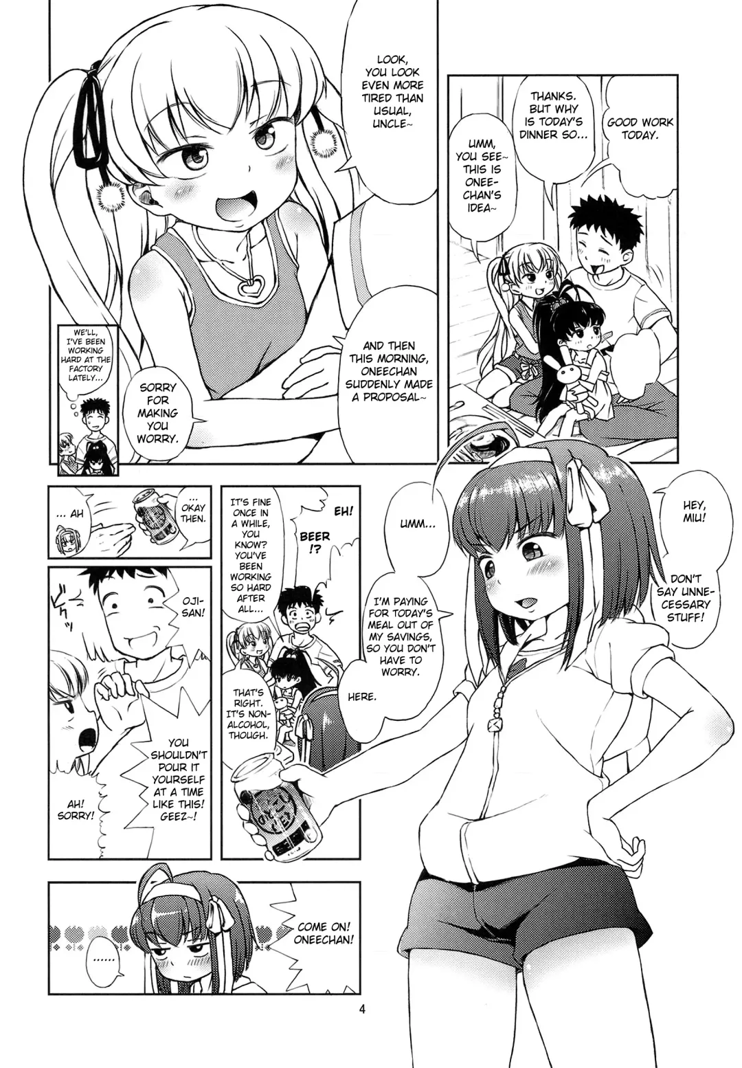 [Ponpon Itai] Oitan Dae? Fhentai.net - Page 5