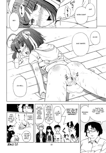 [Ponpon Itai] Oitan Dae? Fhentai.net - Page 23