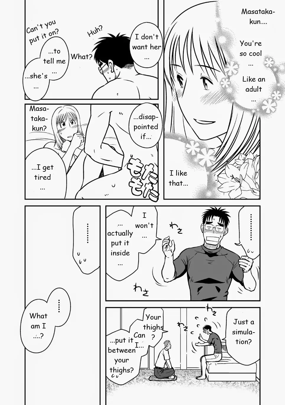 [Taku Hiraku] Ao Fhentai - Page 22