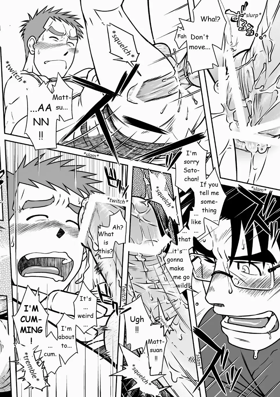 [Taku Hiraku] Ao Fhentai - Page 48