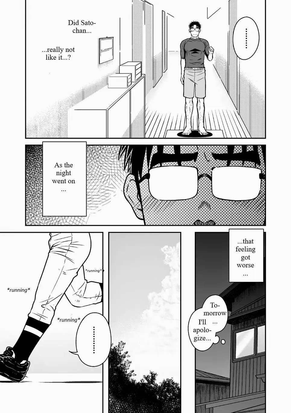 [Taku Hiraku] Ao Fhentai - Page 51