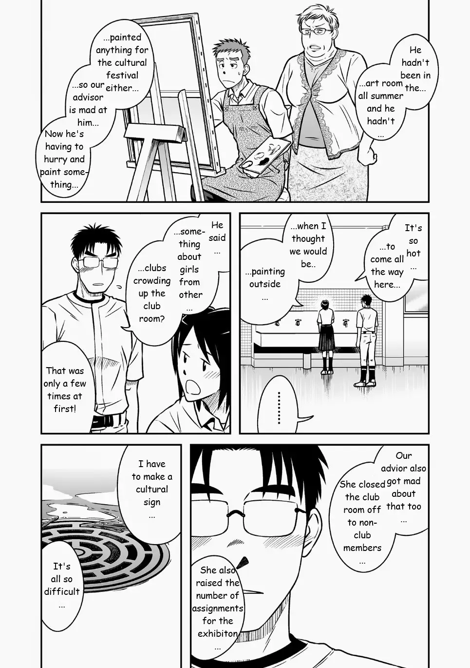 [Taku Hiraku] Ao Fhentai - Page 53