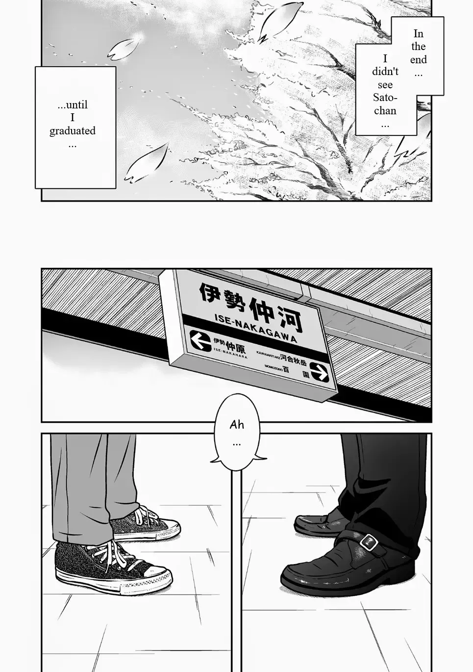 [Taku Hiraku] Ao Fhentai - Page 55