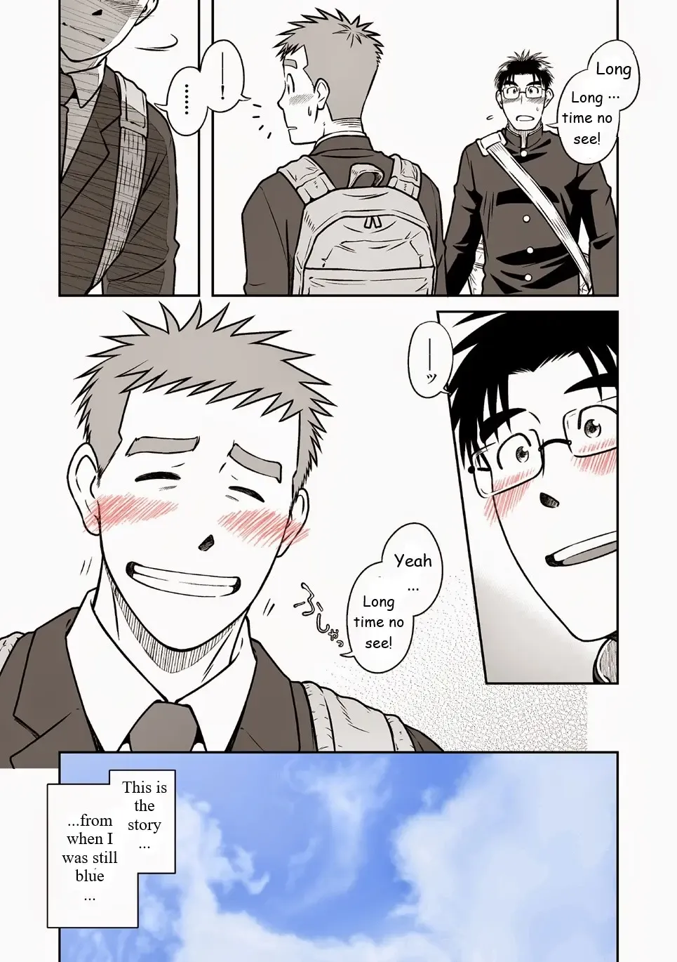 [Taku Hiraku] Ao Fhentai - Page 57