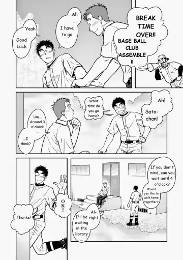 [Taku Hiraku] Ao Fhentai - Page 10