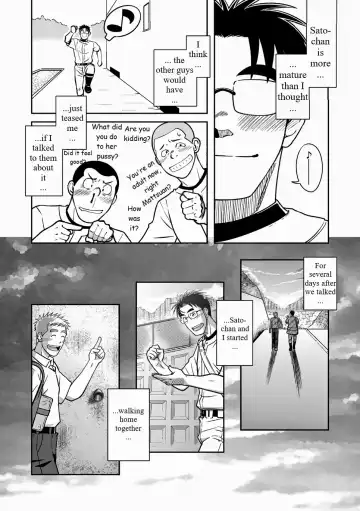 [Taku Hiraku] Ao Fhentai - Page 11