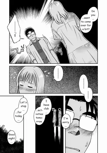 [Taku Hiraku] Ao Fhentai - Page 13