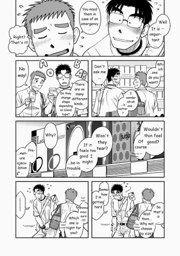 [Taku Hiraku] Ao Fhentai - Page 16