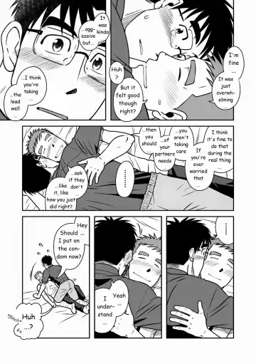 [Taku Hiraku] Ao Fhentai - Page 33