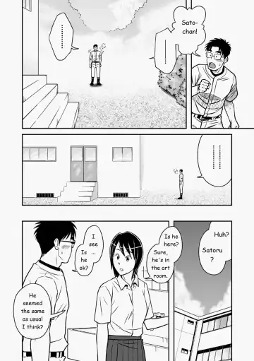 [Taku Hiraku] Ao Fhentai - Page 52