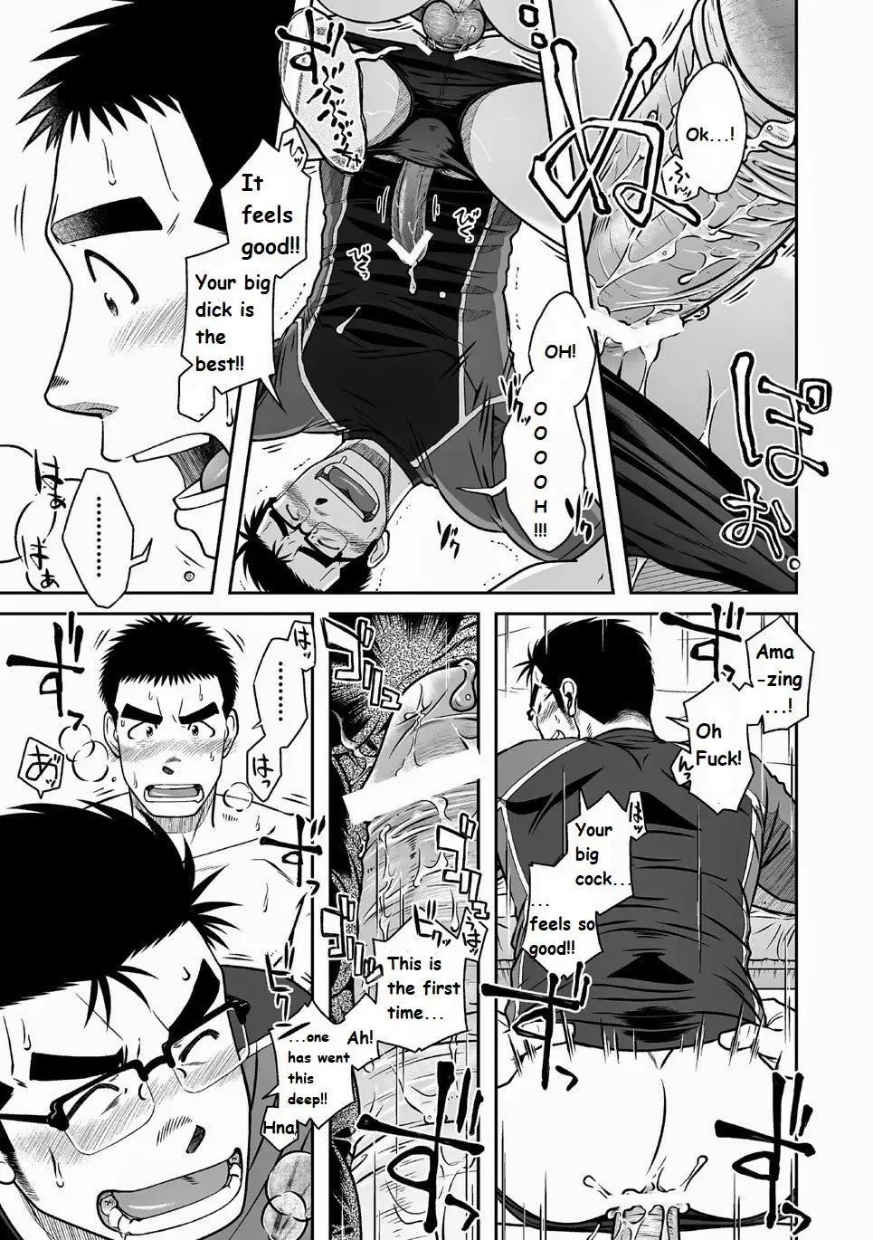 [Taku Hiraku] Nantoka Danshi Vol. 2 Dekachin Danshi | Boy's Big Dick Fhentai - Page 25