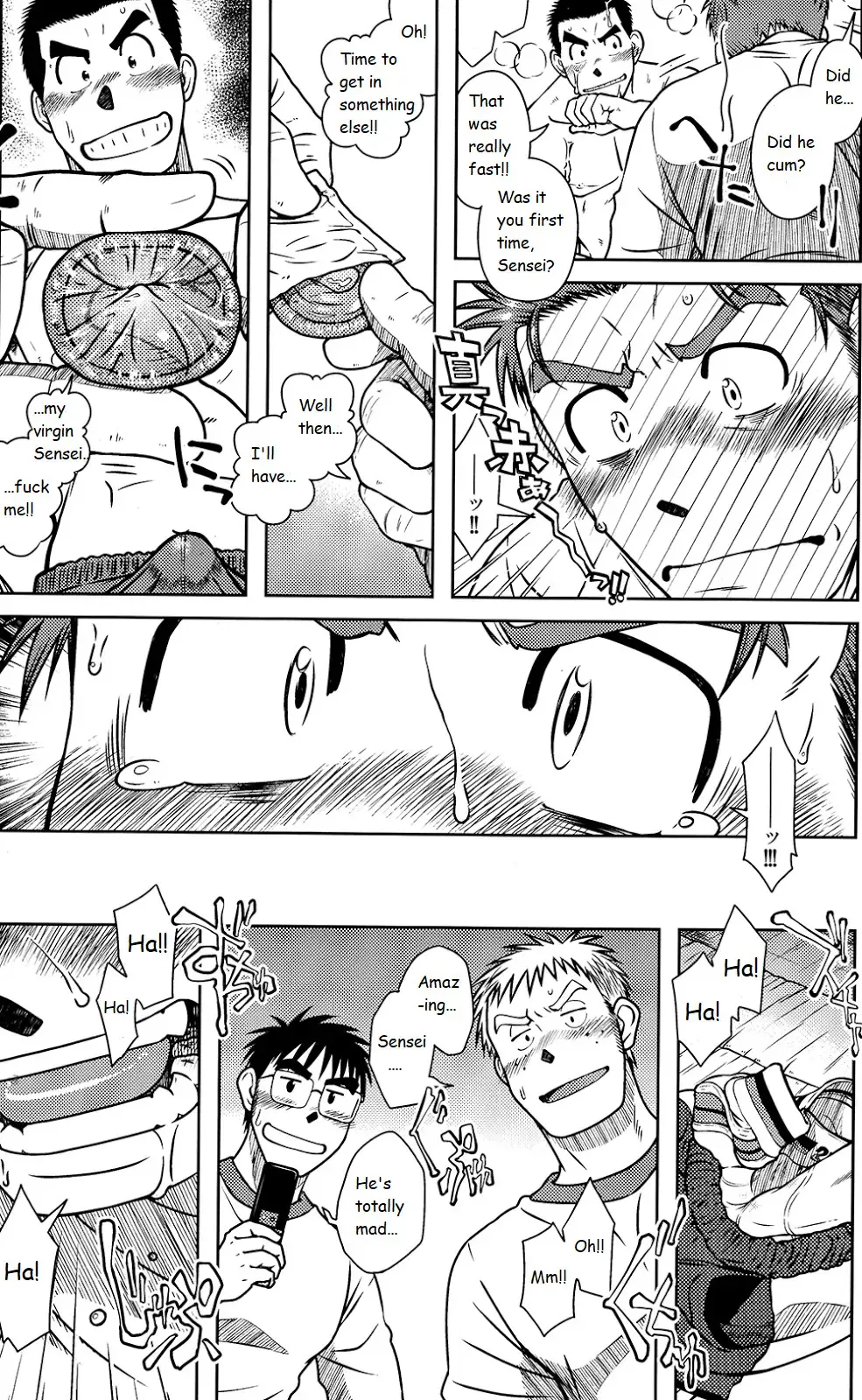 [Taku Hiraku] OSSU COMIC Fhentai - Page 13