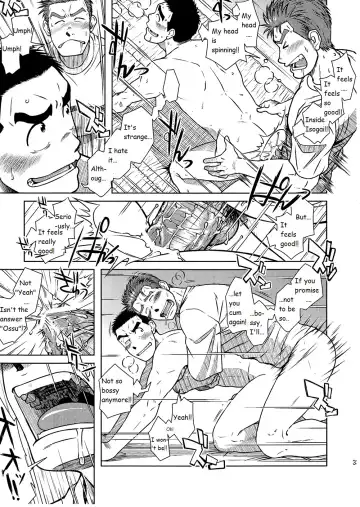 [Taku Hiraku] OSSU COMIC Fhentai - Page 14