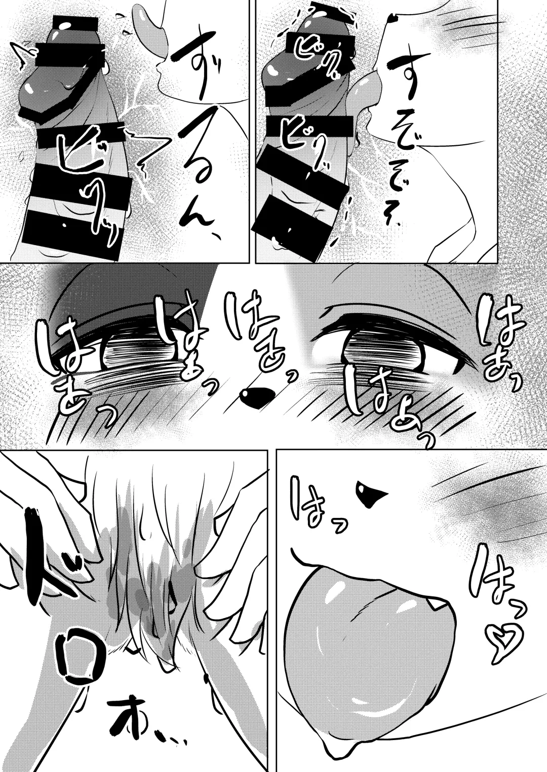 [Kyabetsuka] Mikeneko-chan wa Amaetai | Calico Cat wants to be pampered Fhentai - Page 20