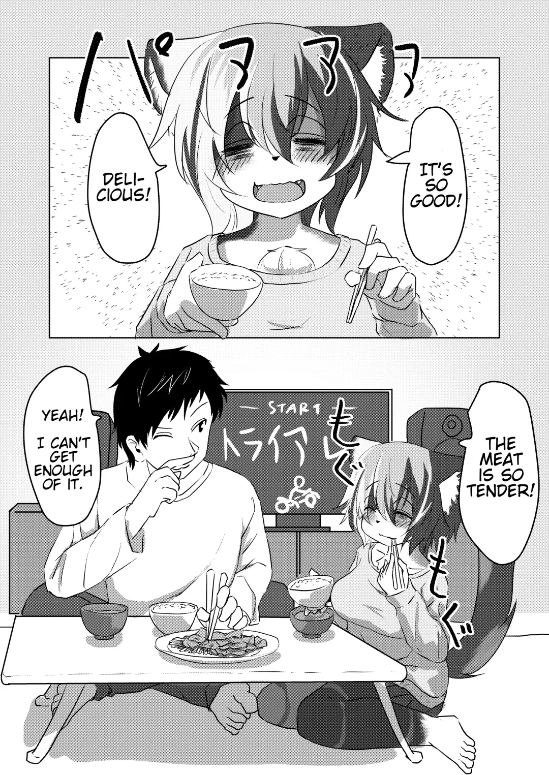 [Kyabetsuka] Mikeneko-chan wa Amaetai | Calico Cat wants to be pampered Fhentai - Page 33