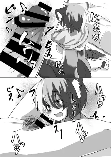 [Kyabetsuka] Mikeneko-chan wa Amaetai | Calico Cat wants to be pampered Fhentai - Page 18