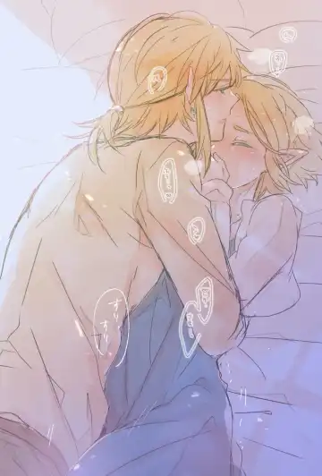 Raku ga ki rogu 3 Fhentai - Page 13