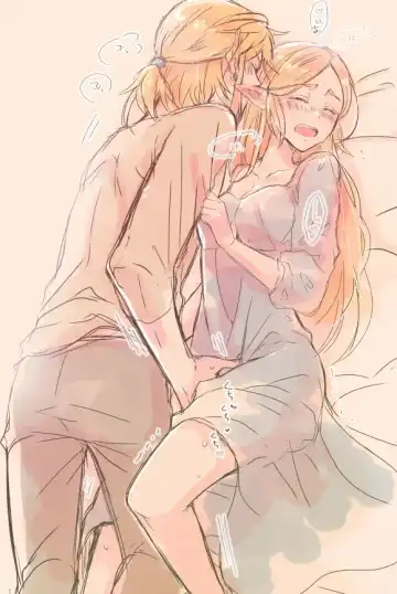 Raku ga ki rogu 3 Fhentai - Page 4