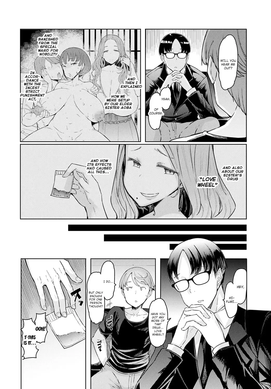 [Eba] Love Wheel Ch. 4 Fhentai.net - Page 10