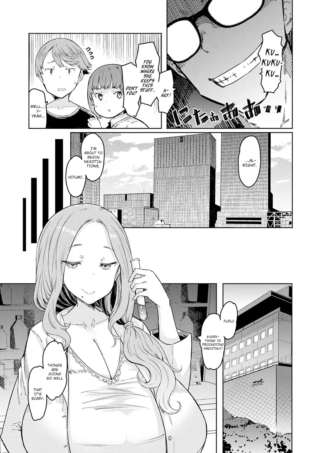 [Eba] Love Wheel Ch. 4 Fhentai.net - Page 11