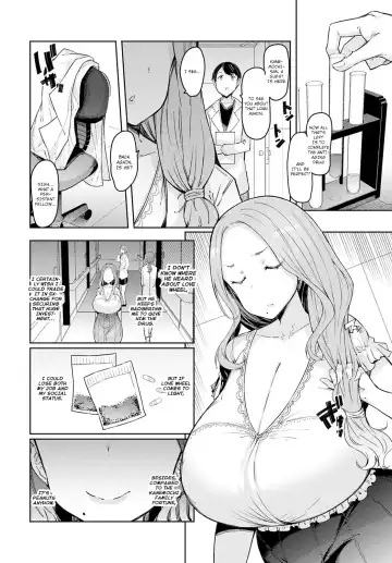 [Eba] Love Wheel Ch. 4 Fhentai.net - Page 12