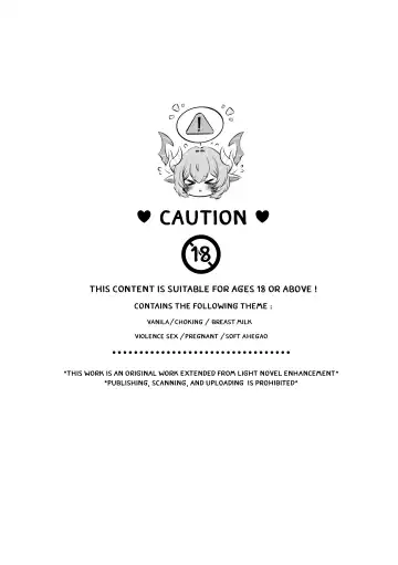 Floria's Night Fhentai - Page 2