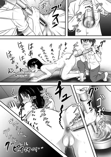 [Kitamura Kouichi] Sarakedasu Kanojo Fhentai - Page 30