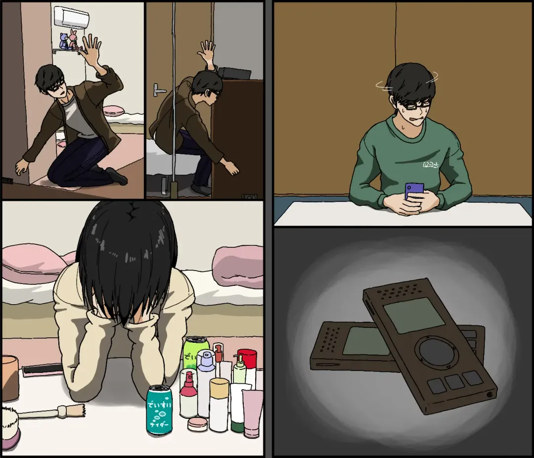 [Toda Hisaya] Kareshi Mochi no Kurokami Irojiro Binyuu Joshidaisei ga Cunni dake Mikeiken de Kare no Tomodachi ni Naisho de Hatsu Cunni Sarete Amari nimo Kimochiyo Sugite Sonomama Nagasare Sex Shita Fhentai - Page 119