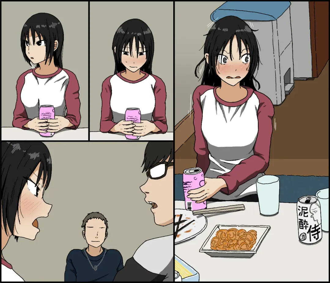 [Toda Hisaya] Kareshi Mochi no Kurokami Irojiro Binyuu Joshidaisei ga Cunni dake Mikeiken de Kare no Tomodachi ni Naisho de Hatsu Cunni Sarete Amari nimo Kimochiyo Sugite Sonomama Nagasare Sex Shita Fhentai - Page 93