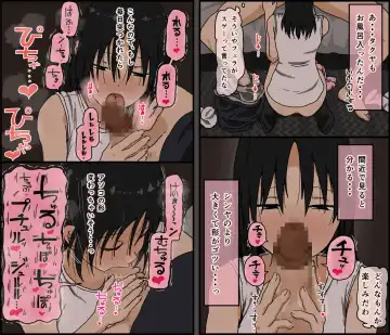 [Toda Hisaya] Kareshi Mochi no Kurokami Irojiro Binyuu Joshidaisei ga Cunni dake Mikeiken de Kare no Tomodachi ni Naisho de Hatsu Cunni Sarete Amari nimo Kimochiyo Sugite Sonomama Nagasare Sex Shita Fhentai - Page 44