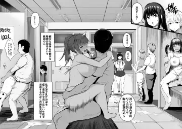 [Noripachi] Haramase Sakunyuu Jisshuu Fhentai - Page 4