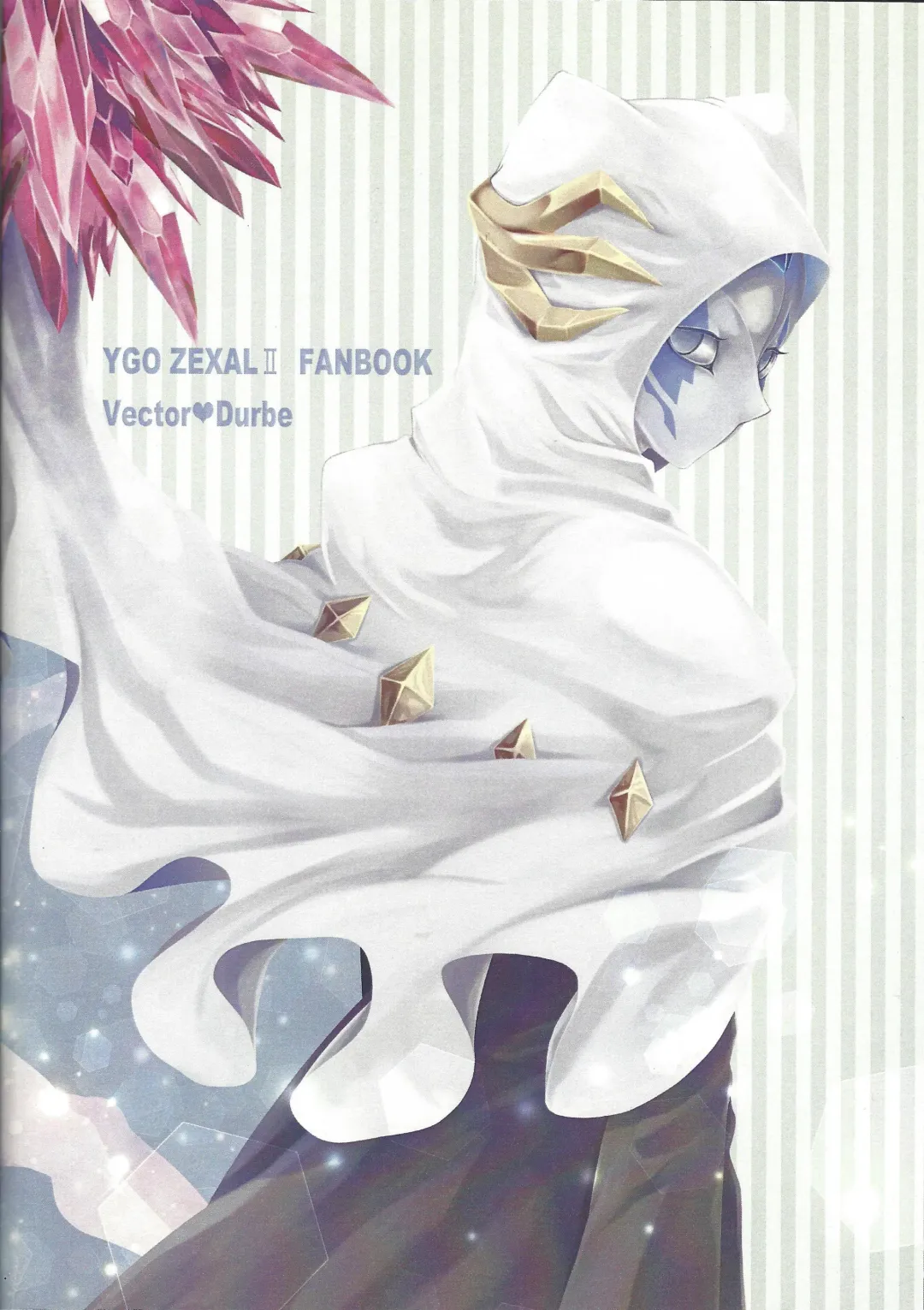 Durbe to Himitsu Kichi Fhentai - Page 31