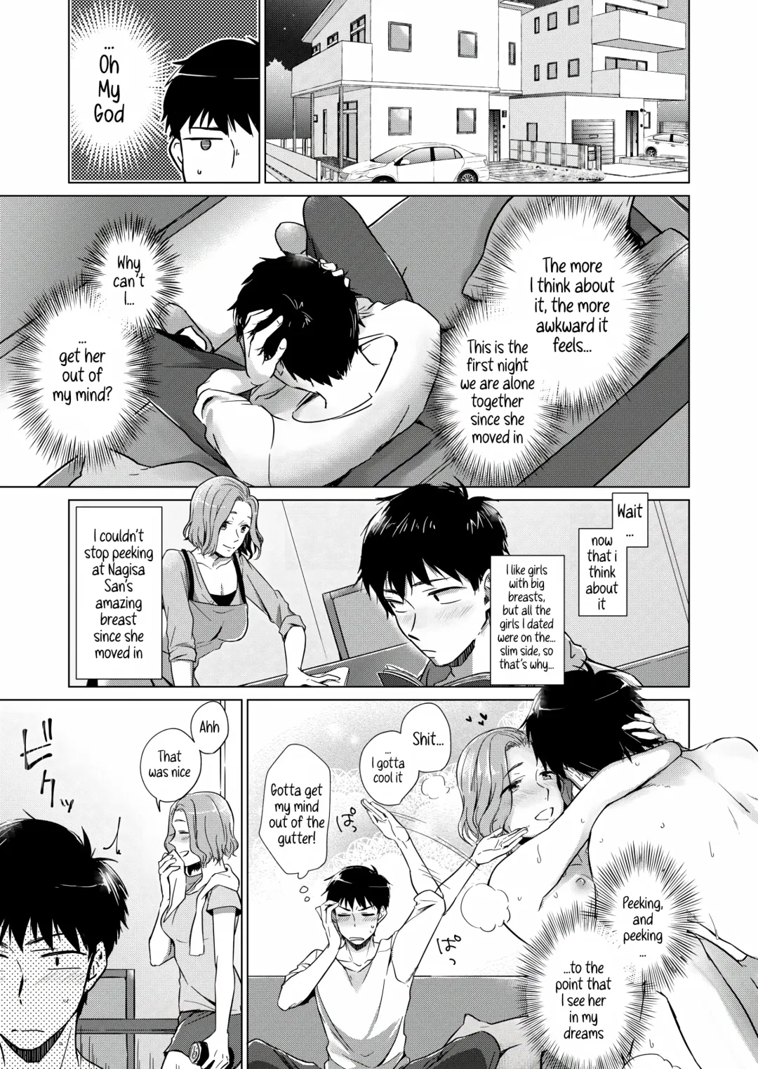 [Yuhi] Nonde Nomarete | Drink and swallow Fhentai.net - Page 3