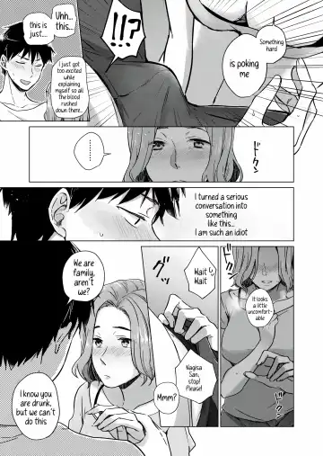 [Yuhi] Nonde Nomarete | Drink and swallow Fhentai.net - Page 7