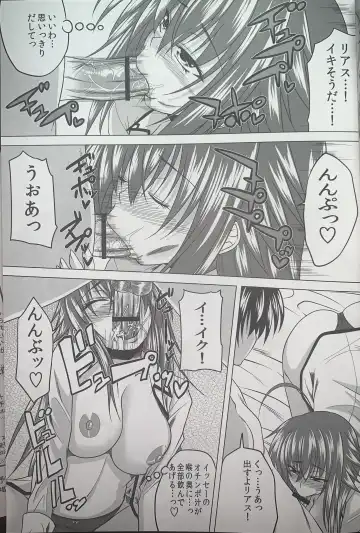 [Arsenal] Risou no Hyoui Seikatsu Fhentai - Page 6