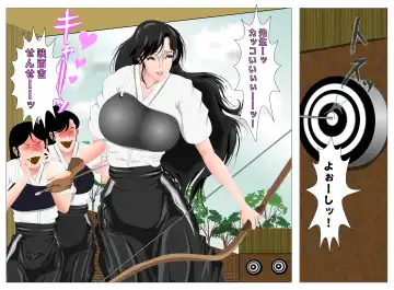 [Nori] Female Teacher Nasty Garden Female Slave Training Club Volume 1 Fhentai.net - Page 5