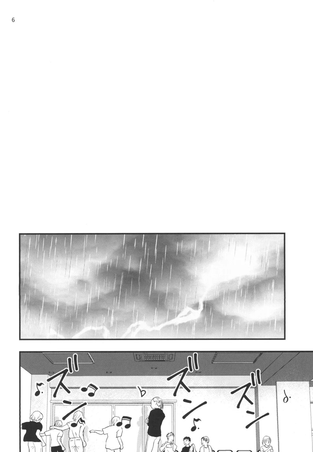 [Minakami Riku] Migawari Hitsuji ga Ochiru made Fhentai - Page 4
