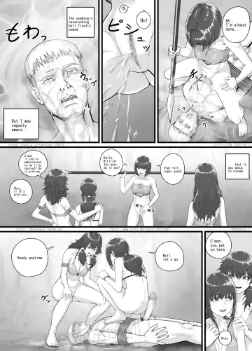 [Dodomesu3sei] アマゾネス漫画（English Version） Fhentai - Page 14