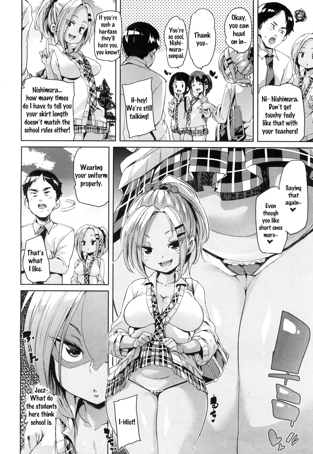 [Marui Maru] Hito o shinjiru koto nakare | Don't Trust Others Fhentai.net - Page 2