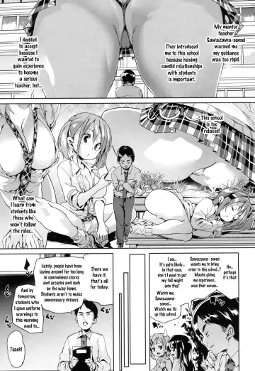 [Marui Maru] Hito o shinjiru koto nakare | Don't Trust Others Fhentai.net - Page 3