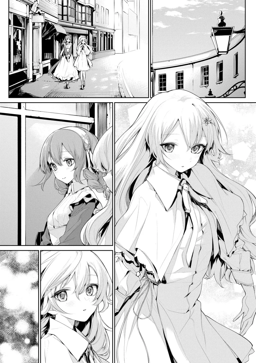 [Zanka] Dokodemo Maid-san o Yuuwaku Suru Ojou-sama Fhentai - Page 6