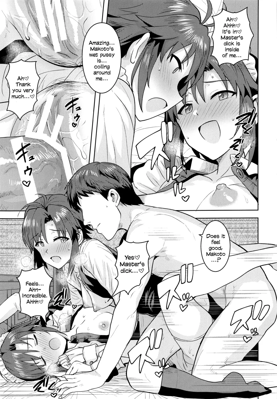 [Tsurui] Dochira o Onozomi desu ka? ~Ryouhou Hen~ | Which Do You Desire? ~Both Edition~ Fhentai - Page 24