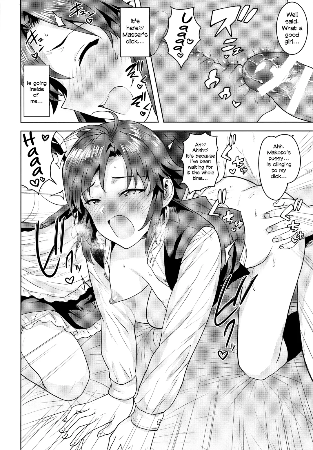[Tsurui] Dochira o Onozomi desu ka? ~Ryouhou Hen~ | Which Do You Desire? ~Both Edition~ Fhentai - Page 29