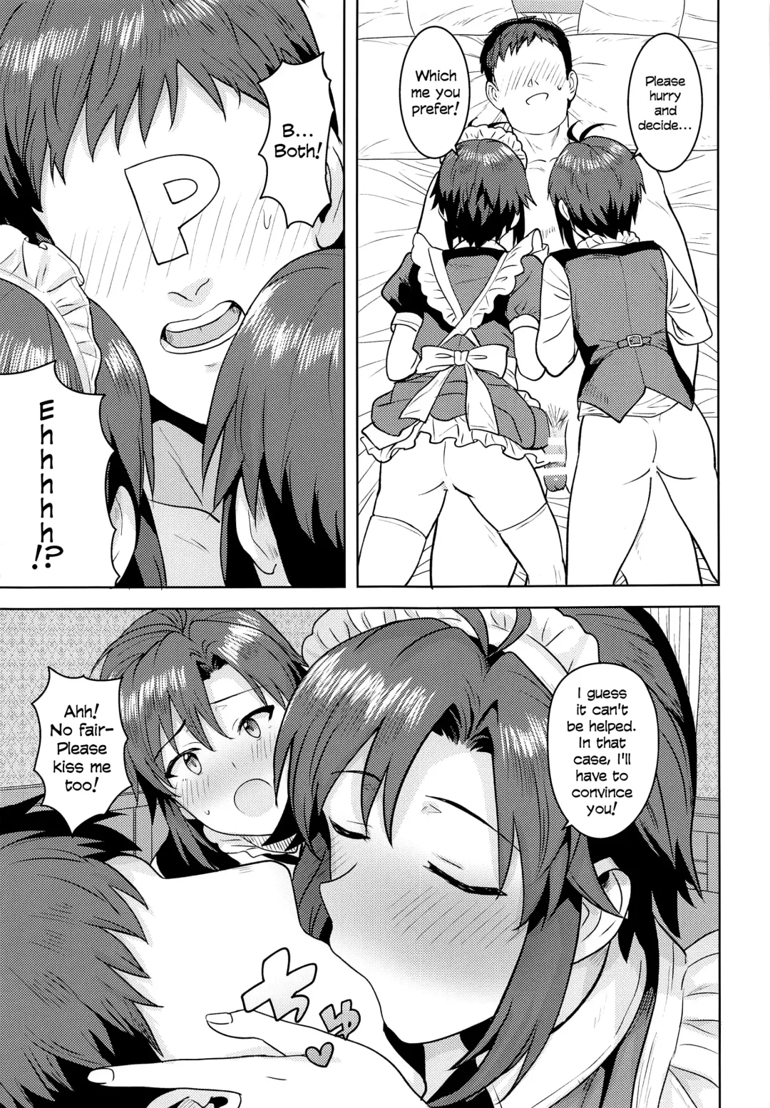 [Tsurui] Dochira o Onozomi desu ka? ~Ryouhou Hen~ | Which Do You Desire? ~Both Edition~ Fhentai - Page 4