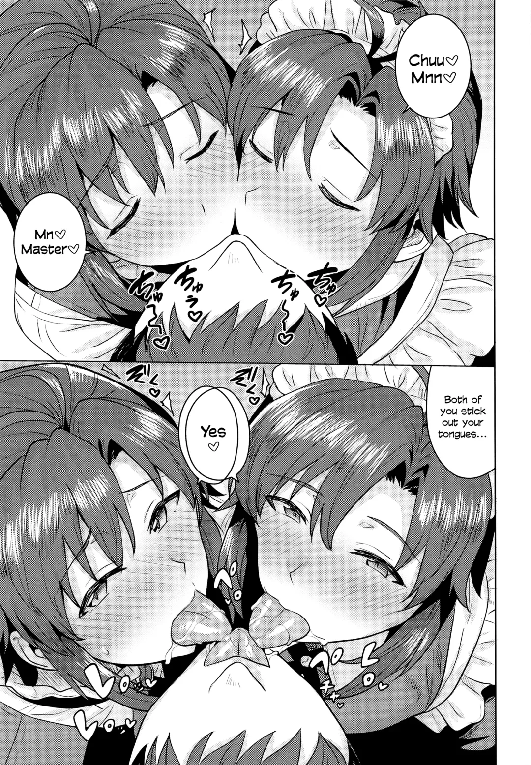 [Tsurui] Dochira o Onozomi desu ka? ~Ryouhou Hen~ | Which Do You Desire? ~Both Edition~ Fhentai - Page 6