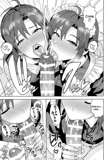[Tsurui] Dochira o Onozomi desu ka? ~Ryouhou Hen~ | Which Do You Desire? ~Both Edition~ Fhentai - Page 10