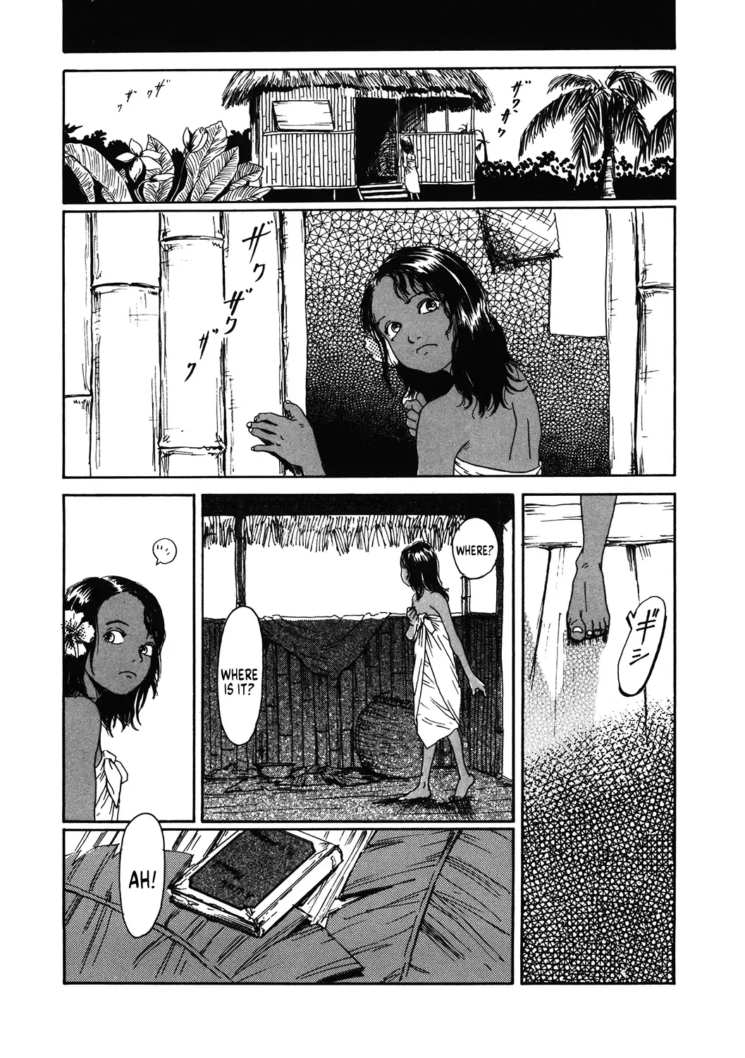 [Machida Hiraku] Chocolate Adam Fhentai - Page 12