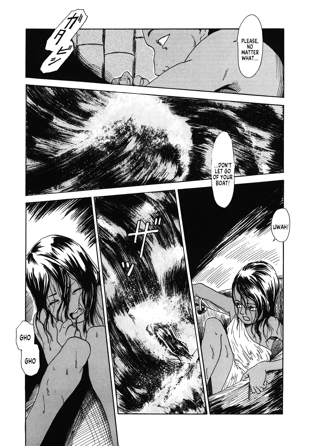 [Machida Hiraku] Chocolate Adam Fhentai - Page 26